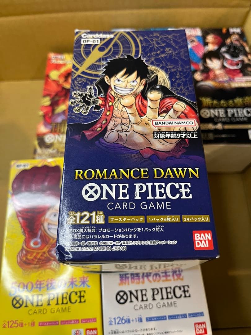 ワンピースカード　 BOX まとめ売り