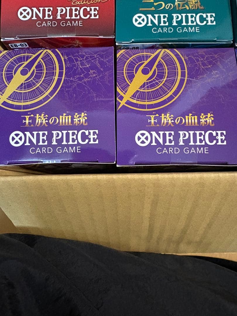 ワンピースカードBoxまとめ売り