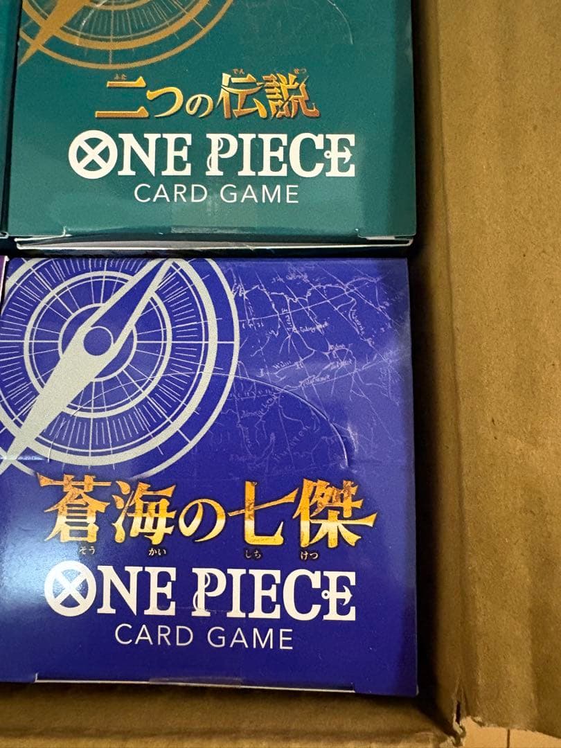 ワンピースカードBoxまとめ売り