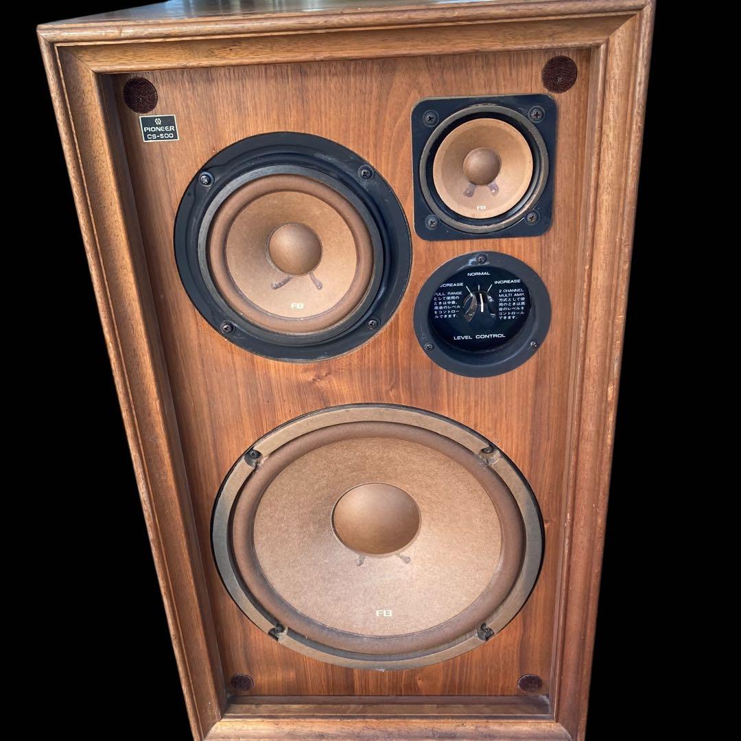 パイオニア　ビンテージ　3WAY スピーカー　CS-500 動作良好　ペアセット