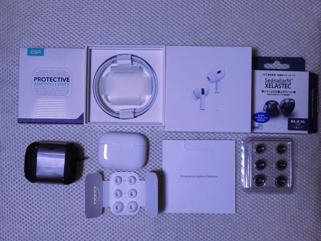 Apple AirPods Pro 第2世代 MQD83J/A おまけ付