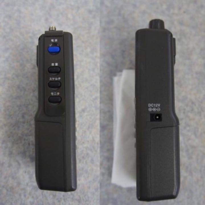 YUPITERU MVT-5500 マルチバンドレシーバー