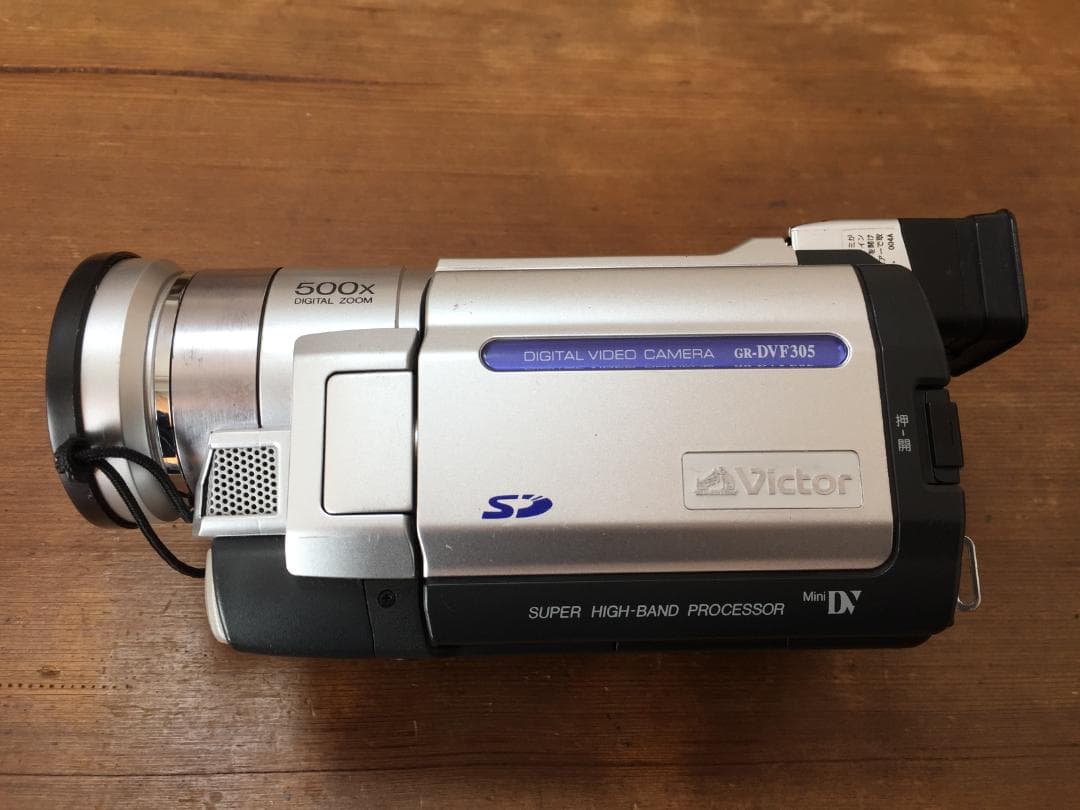 撮影再生ダビングOK　Victor　GR-DVF305K　付属品あり　液晶大画面