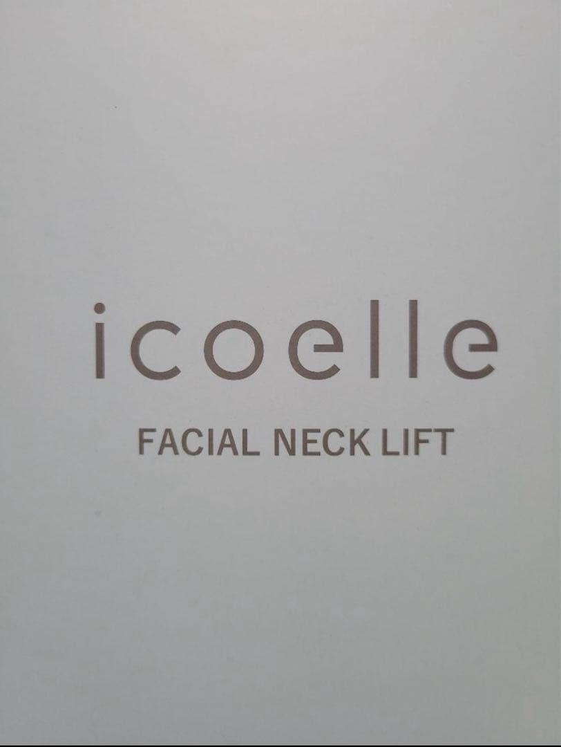 イコエル フェイシャルネックリフ