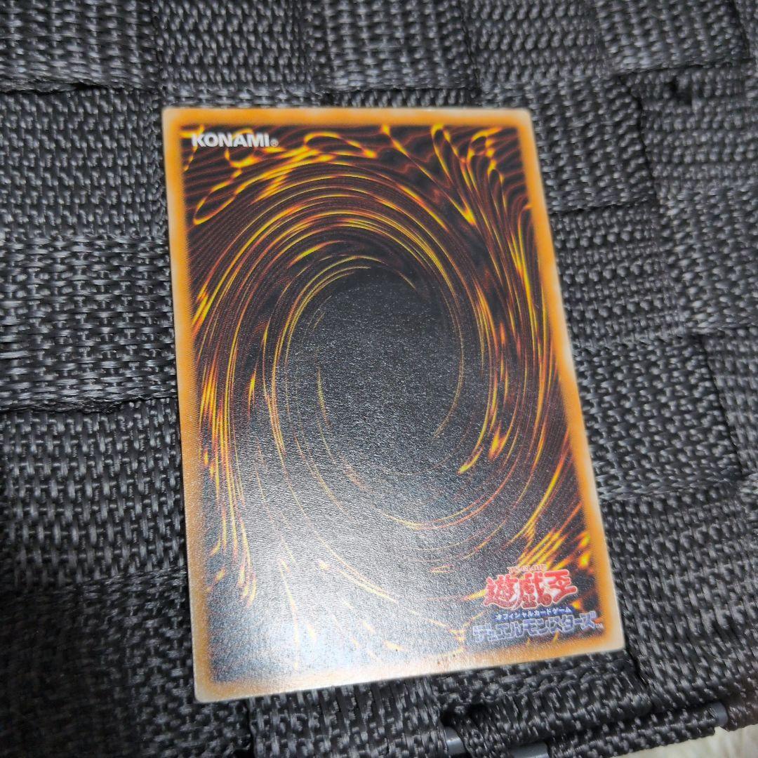 ダークネクロフィア　レリーフ