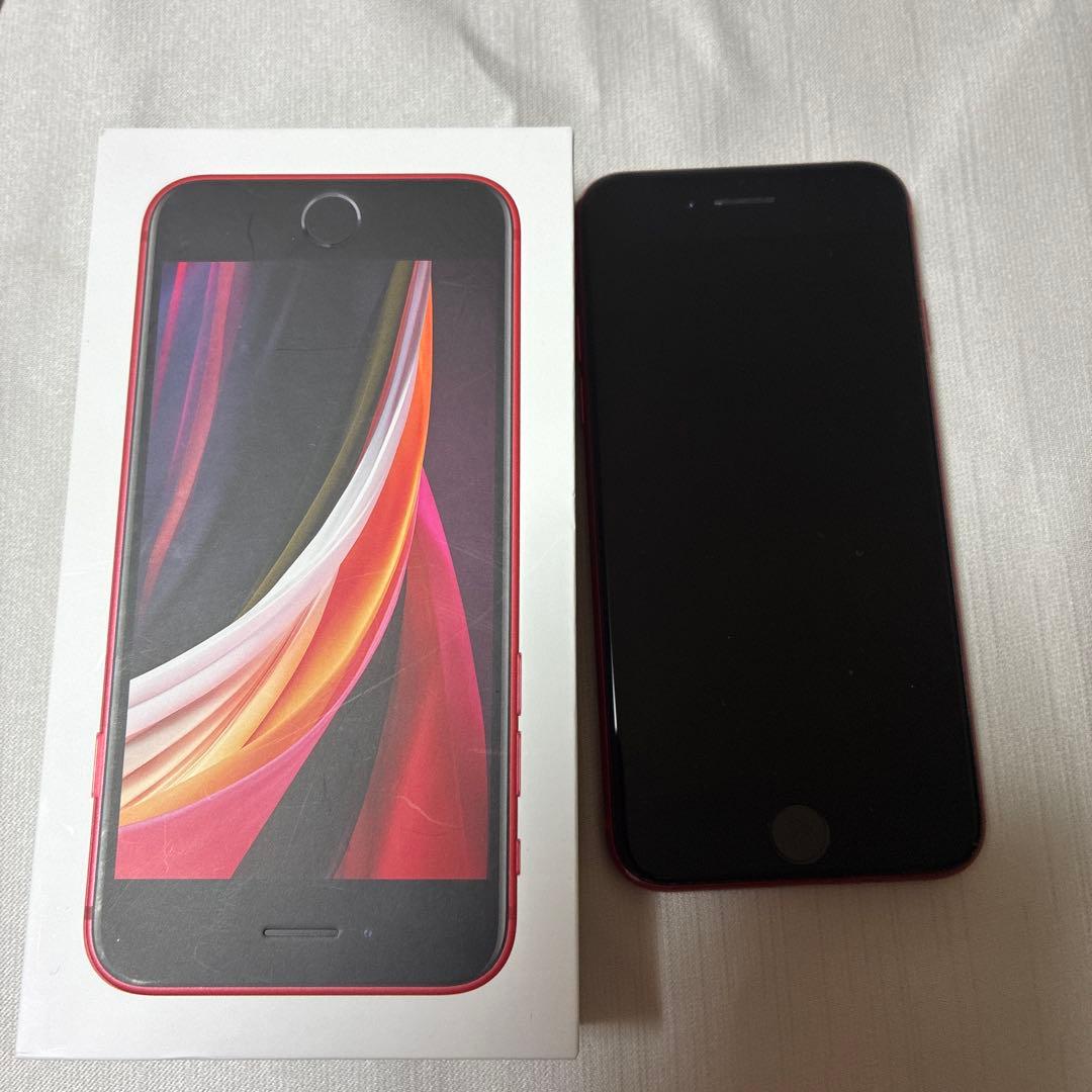 Apple iPhone SE2(レッド) 本体