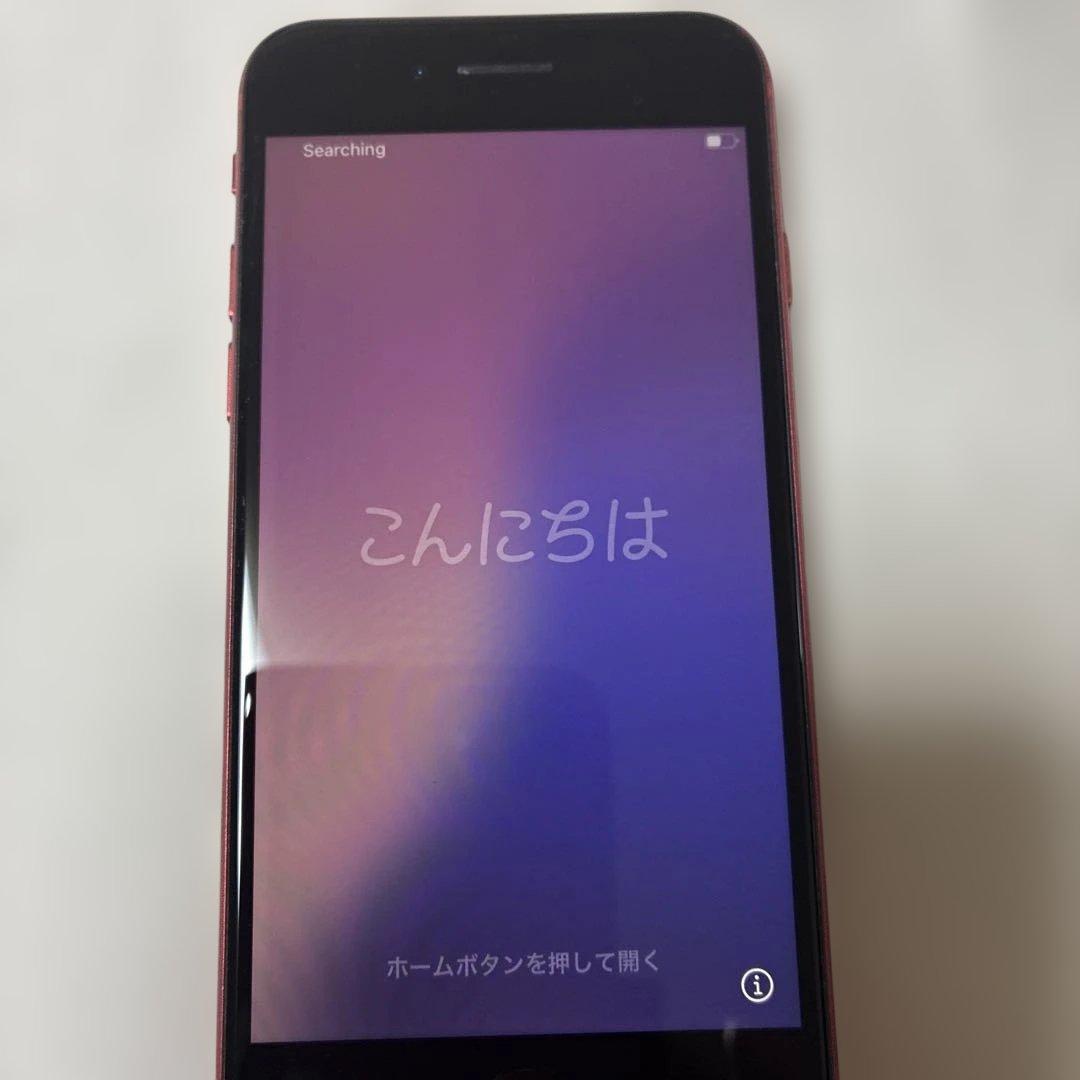 Apple iPhone SE2(レッド) 本体