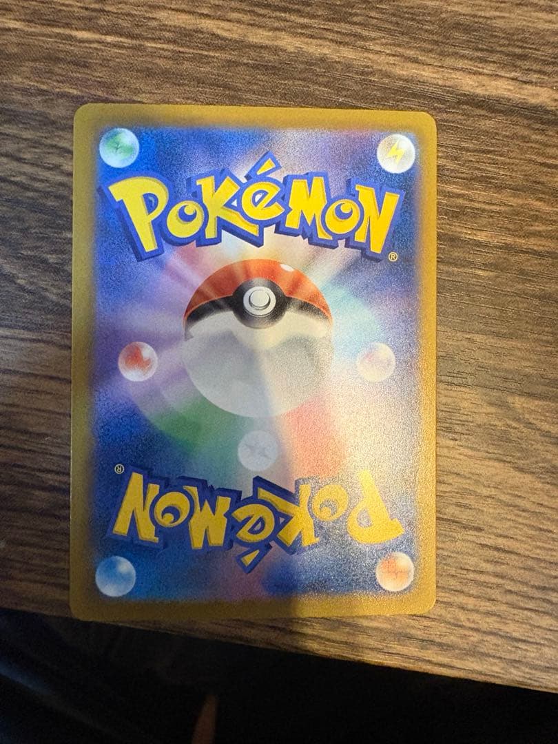 ご購入後即発送 MEGAドリームex ダイゴのメタグロスex sar