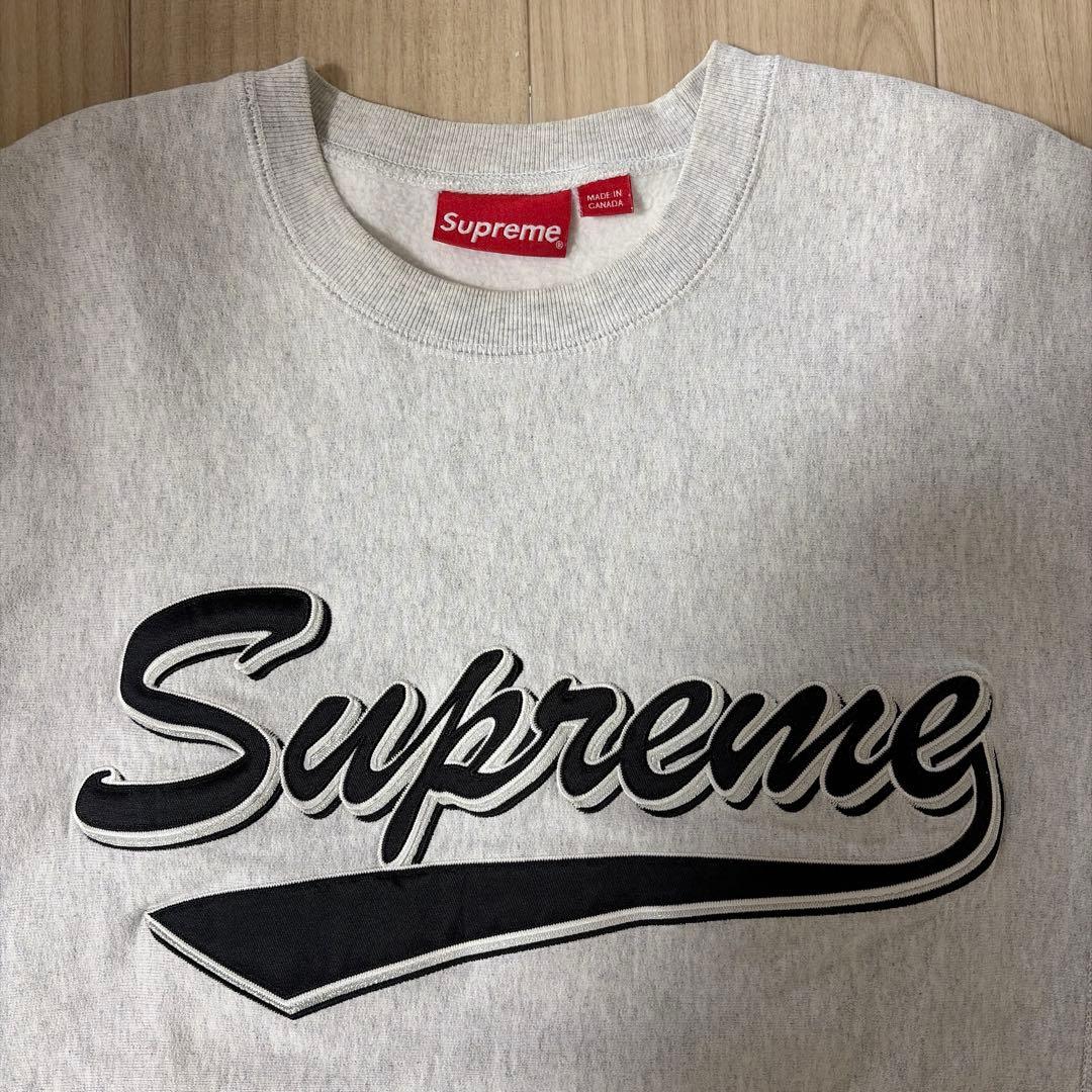 supreme AW16 スウェット Mサイズ