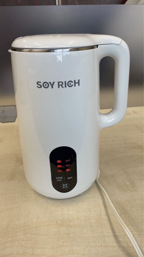 ショップジャパン　ソイリッチ　豆乳メーカー　DJ10B-P27E