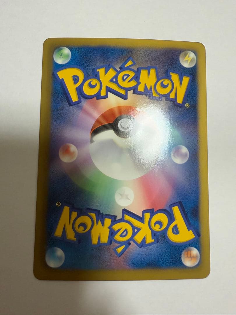 ポケモンカード BW7 ビクティニEX