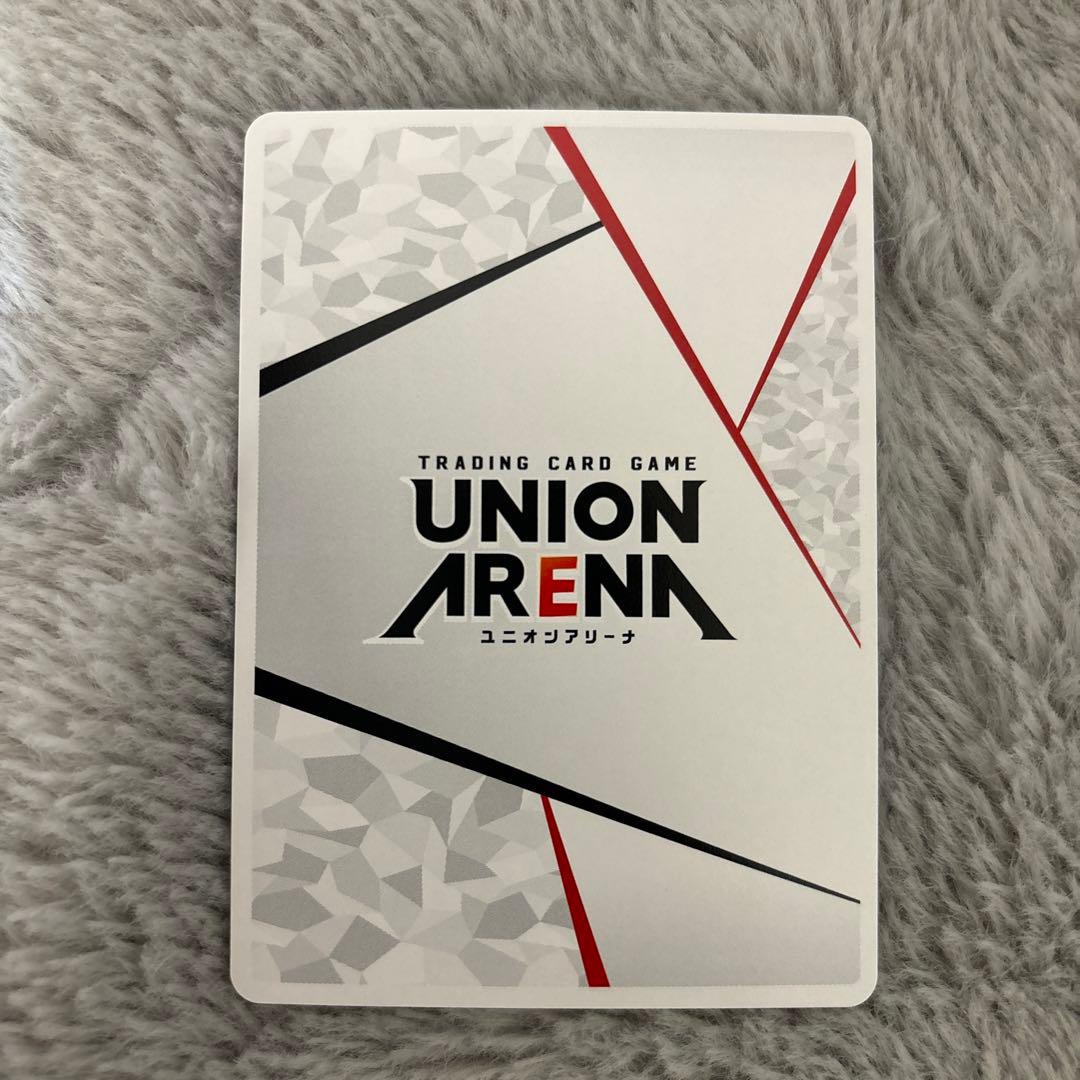 ユニオンアリーナ　東京喰種　アクションポイント　金木