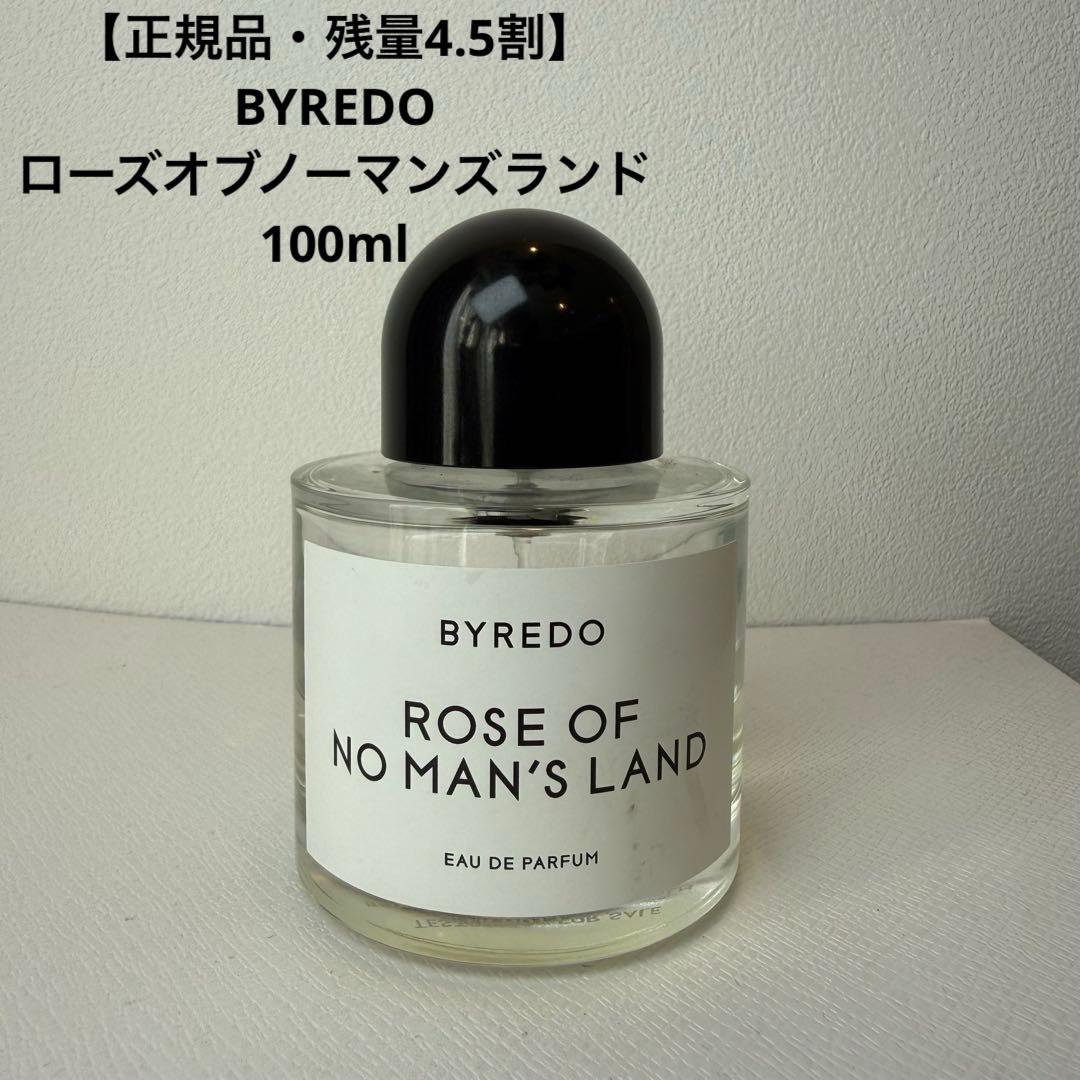 【正規品・残量4.5割】BYREDO ローズオブノーマンズランド100ml