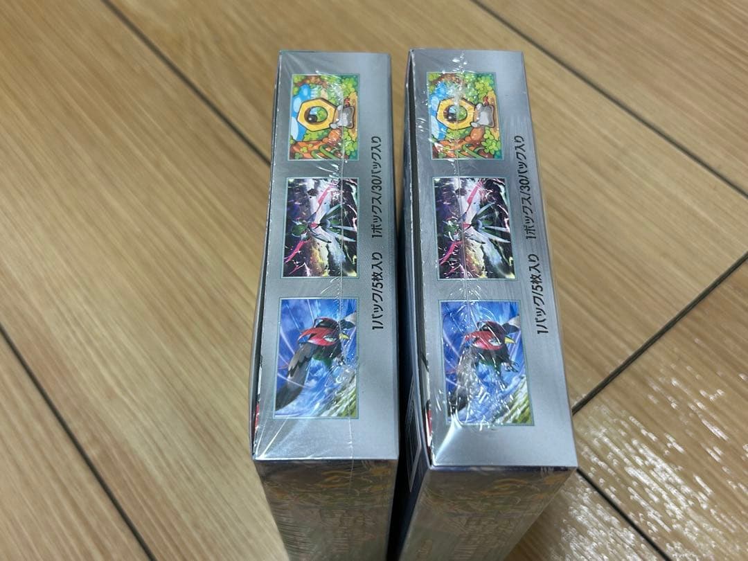 ポケモンカードゲーム サイバージャッジ 新品未開封 シュリンク付き 2BOX