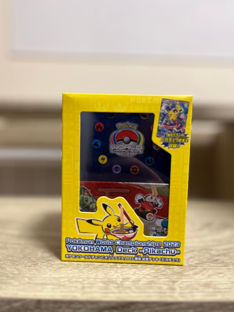 横浜記念デッキ 「ピカチュウ」