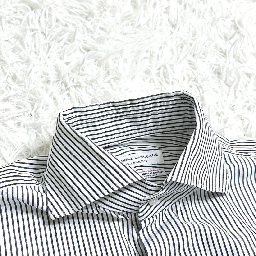 ✨高身長✨　極美品　170 フォーマル　男の子　卒業式　卒服　ネイビー　高級