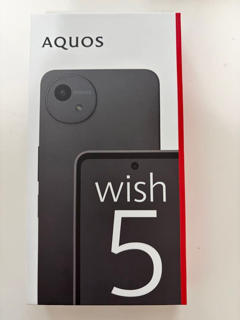 【新品未使用】AQUOS wish 5 SH-52F 黒
