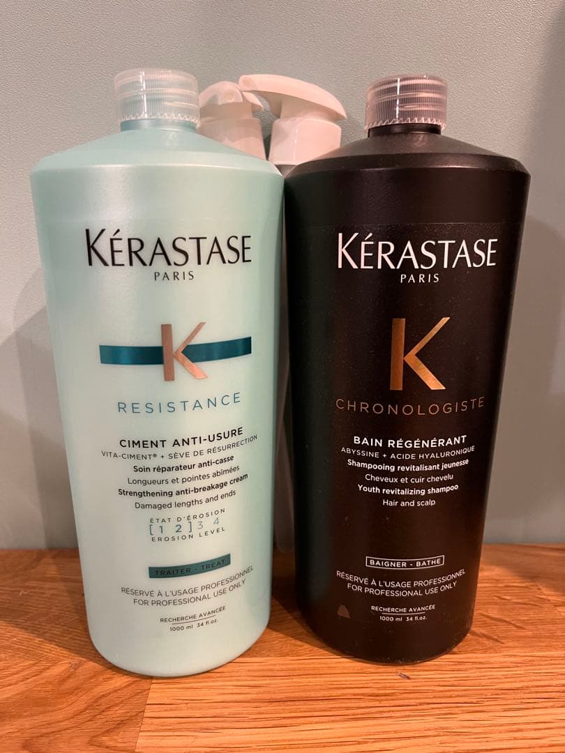 Foresta　ケラスターゼクロノロジスト　ソワンドフォルストリートメント