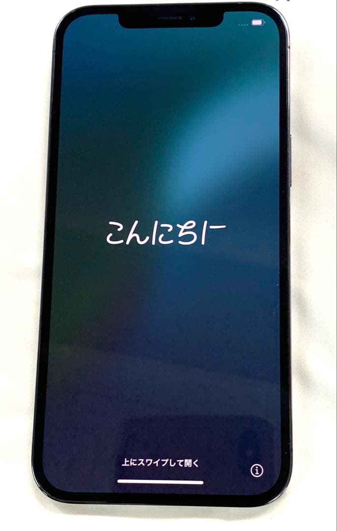 値下げ！ iPhone 12 Pro MAX本体　美品