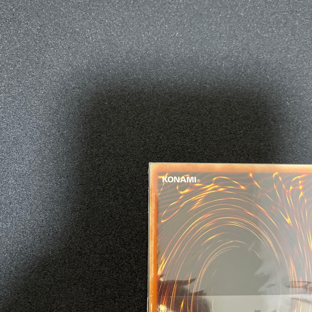 遊戯王　旧アジア版　1st ハネクリボーLV10 レリーフ