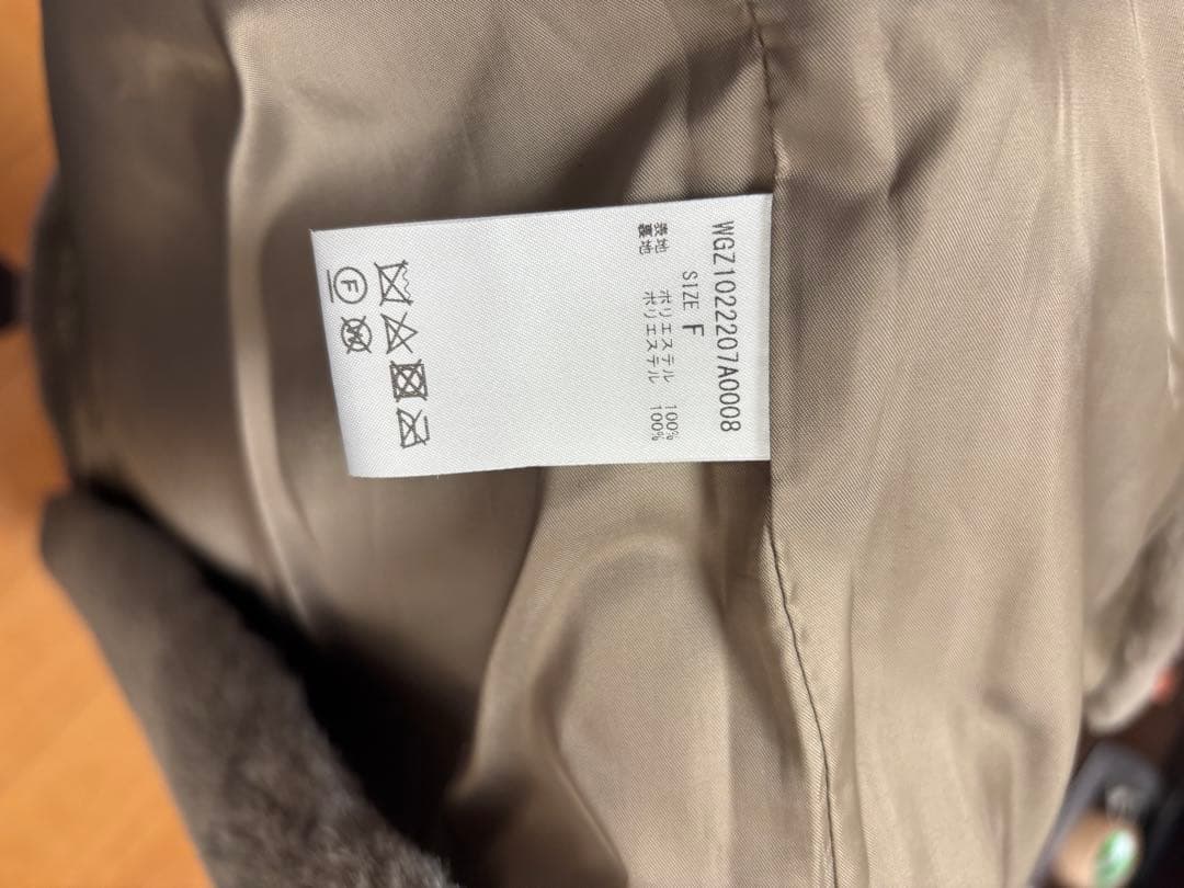 未使用近　Whim Gazettee エコファージレ　グレージュ