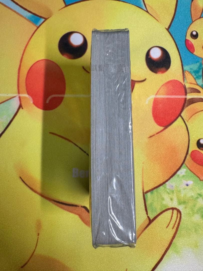 ポケモンカード モンスターボール 25th 未開封 プロモ ゴールデン