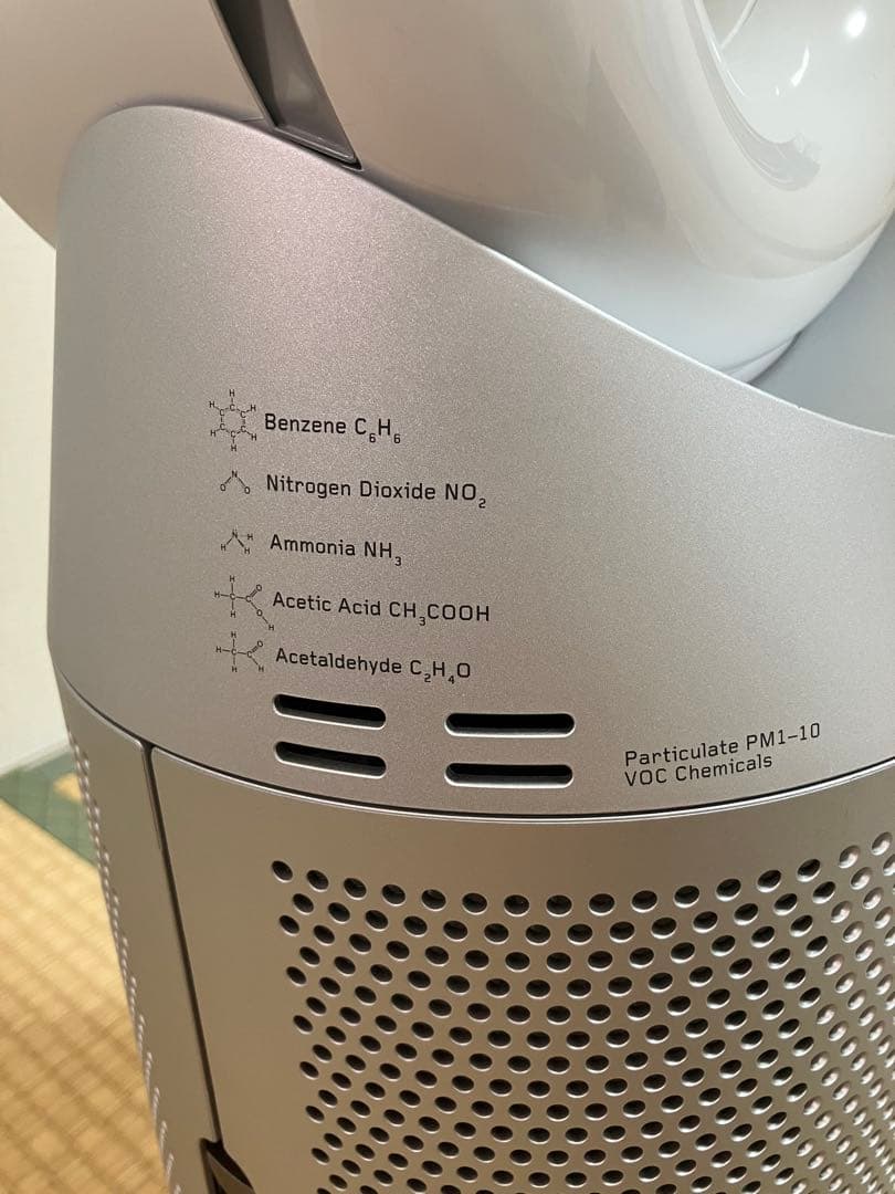 扇風機・サーキュレーター Dyson purifier hot+cool