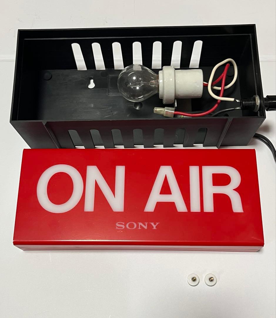 【希少・非売品】SONY ON AIR 照明　ビンテージ