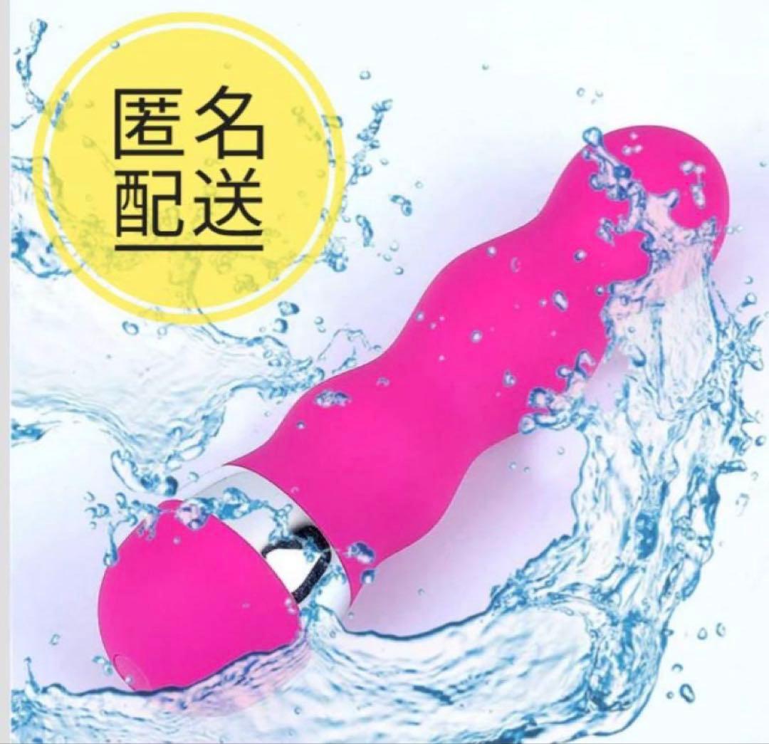 ハンディマッサージャー ローズ　20個