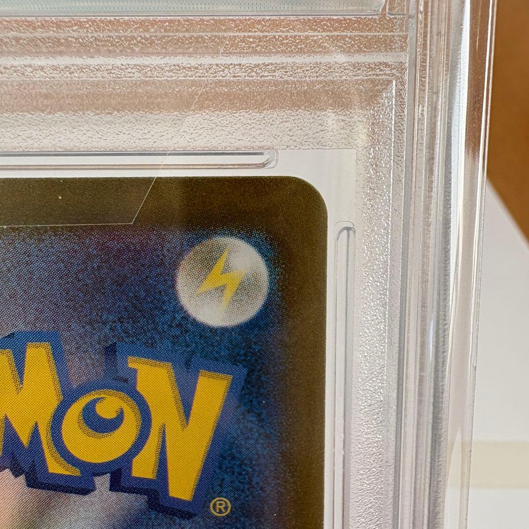 イーブイ マスターボールミラー psa10