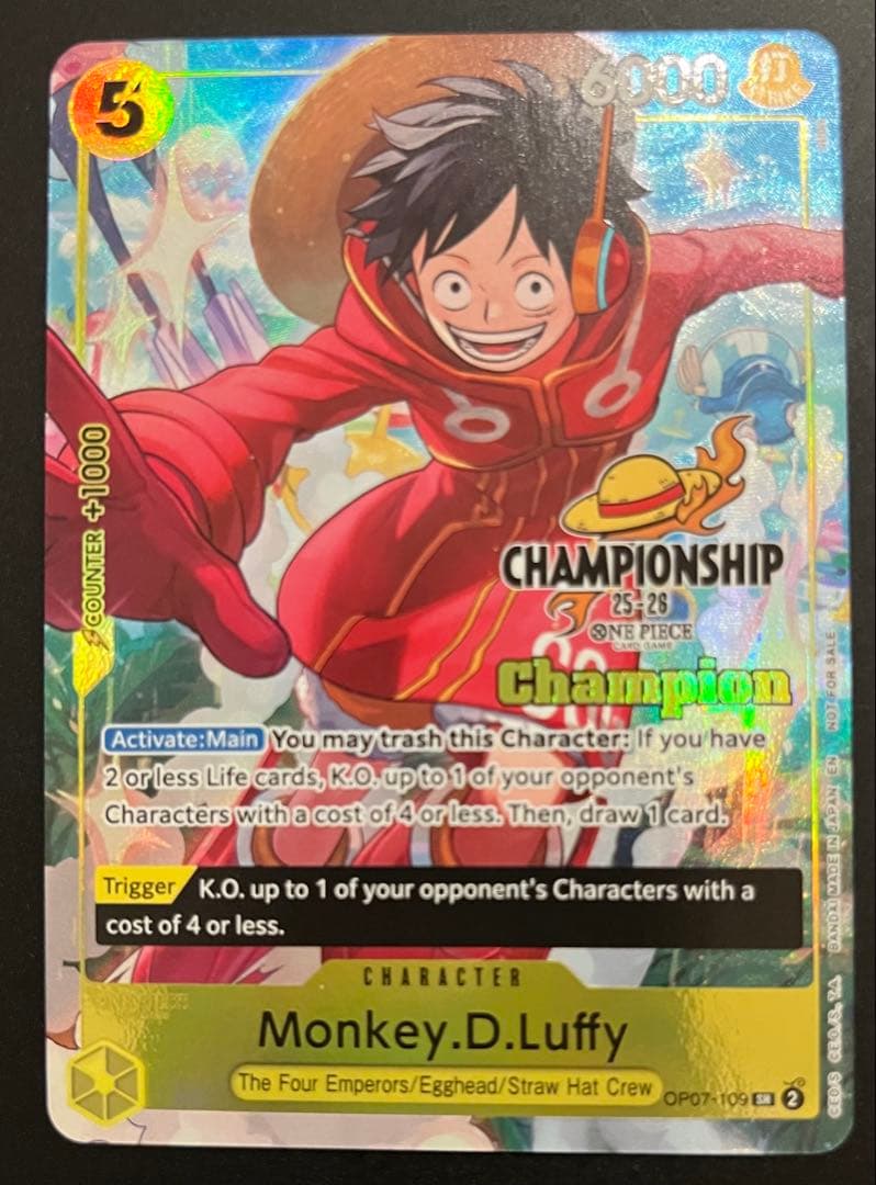 【希少チャンピオン】one piece luffy championship