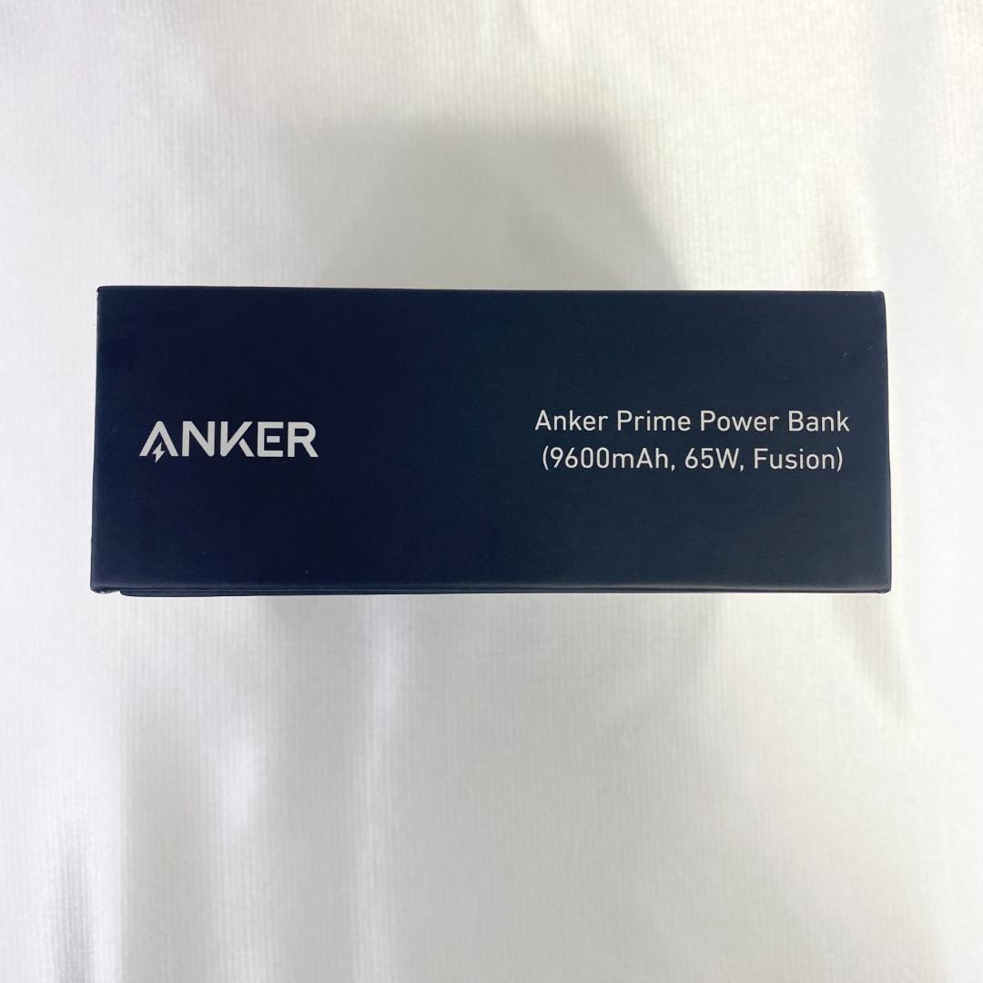 Anker Prime Power Bank 9600mAh 65W 新品未開封