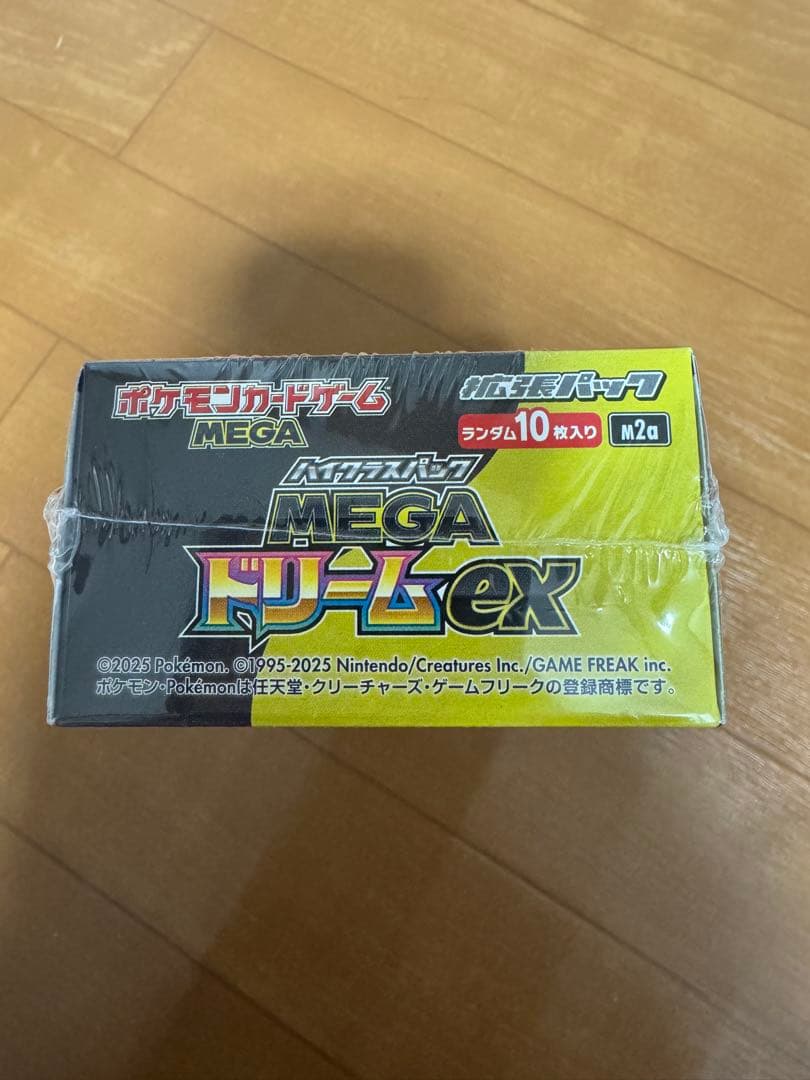 【シュリンク付き】ポケカ　ハイクラスパック MEGAドリームex BOX