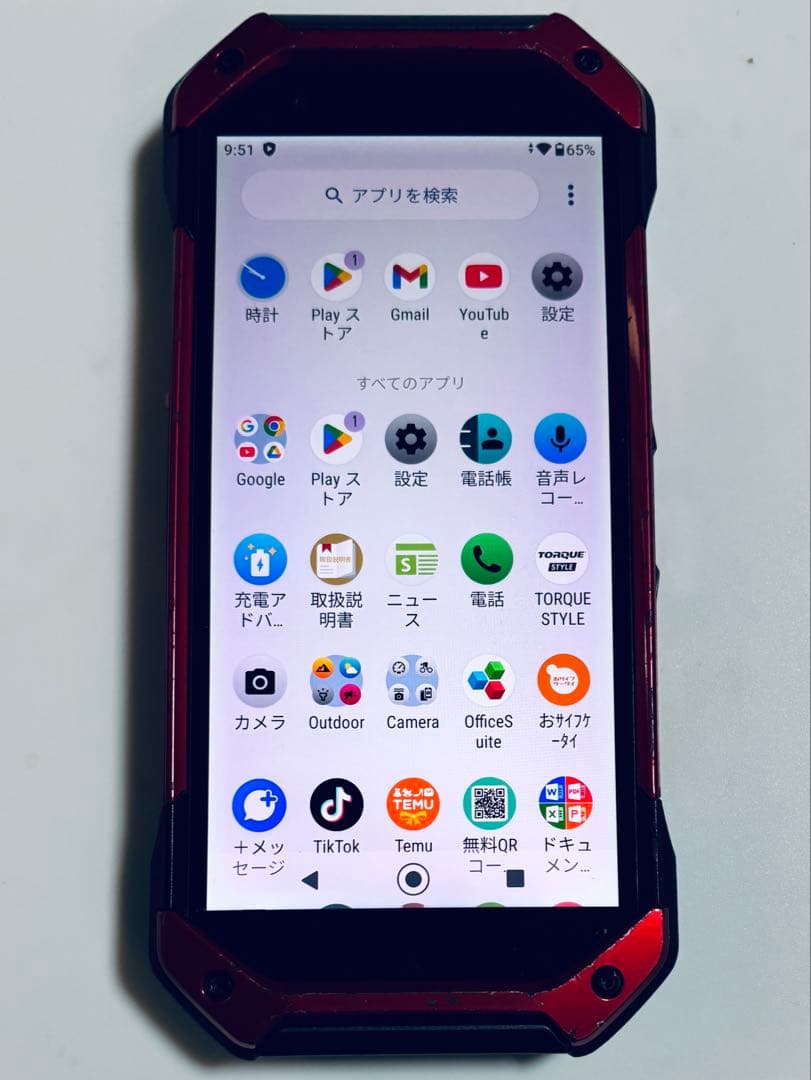 128G KYG01 TORQUE 5G レッド au SIMフリー