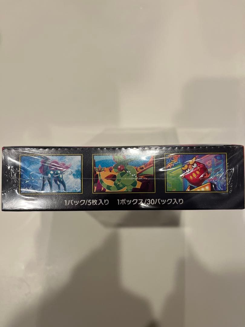 インフェルノX BOX 新品未開封 シュリンク付き