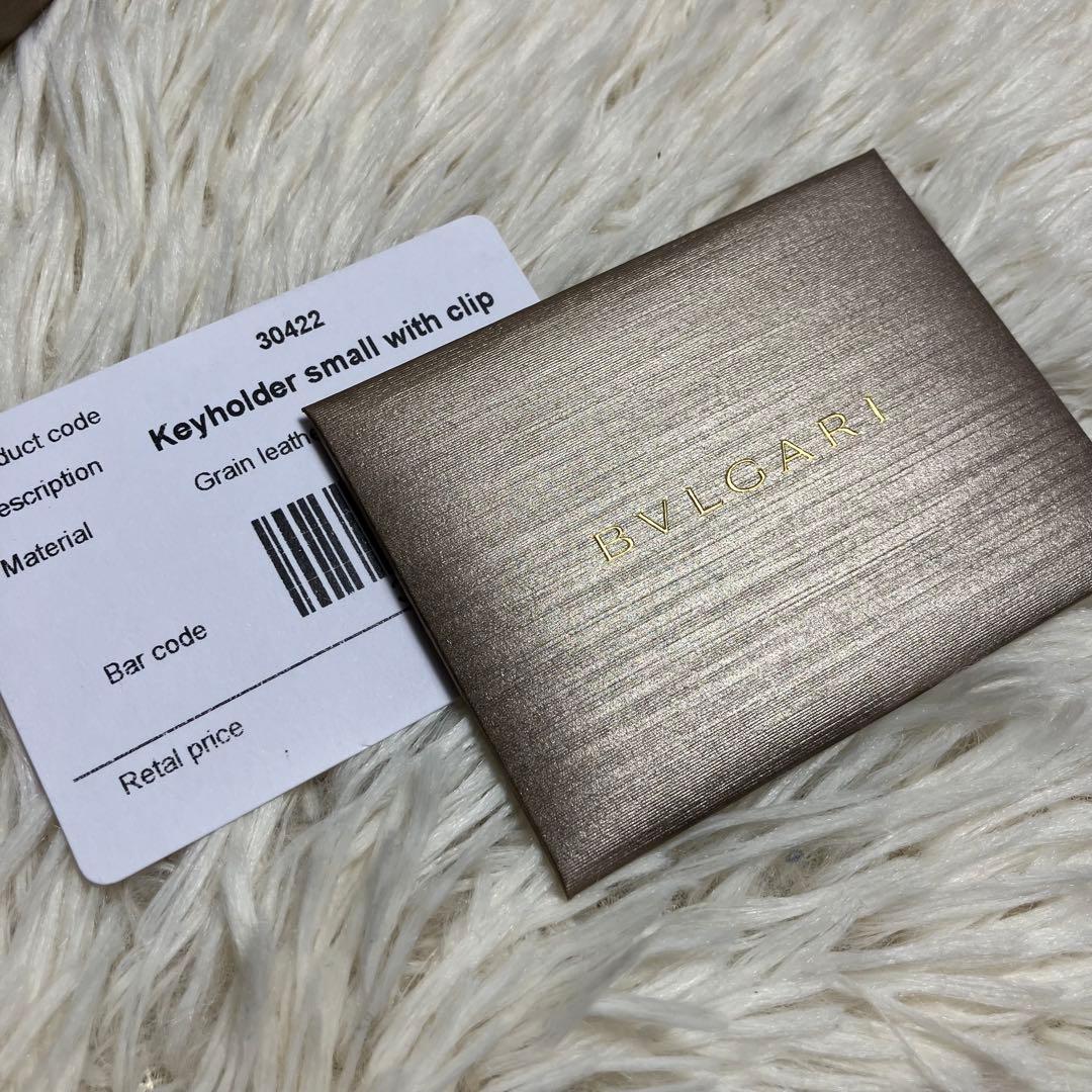 【極美品】 ブルガリ キーケース ビーゼロワン ロゴクリップ