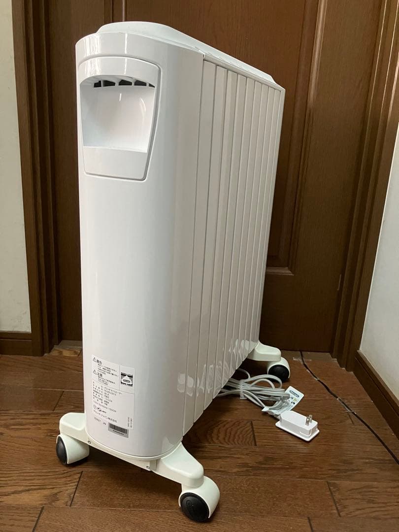 美品　デロンギ オイルヒーター RHJ65L0915  数回使用