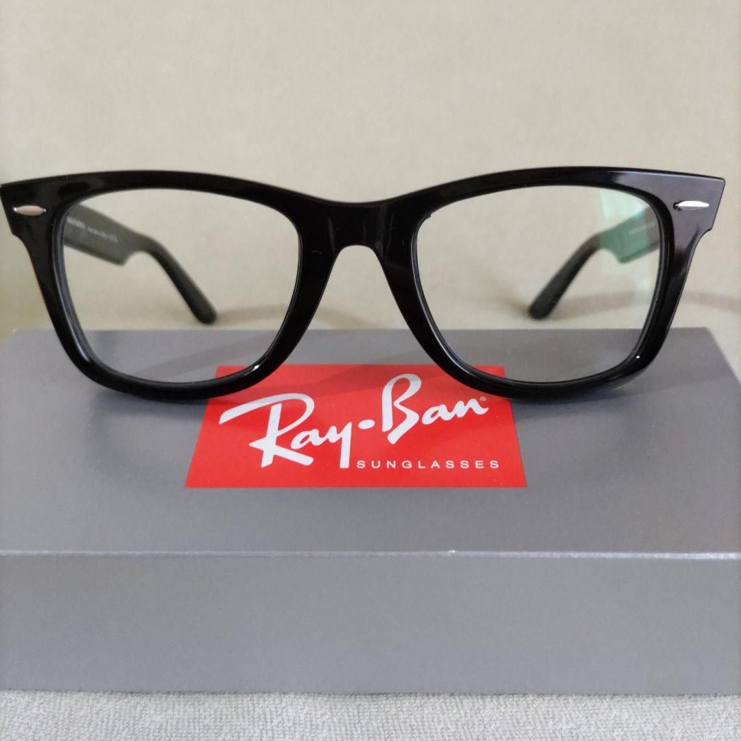 ◆ RayBan レイバン RB2140F-伊達クリア UVカット新品未使用