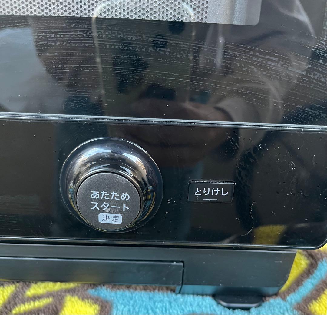 SHARP HEALSIO AX-WXE8 ブラック　オーブンレンジ