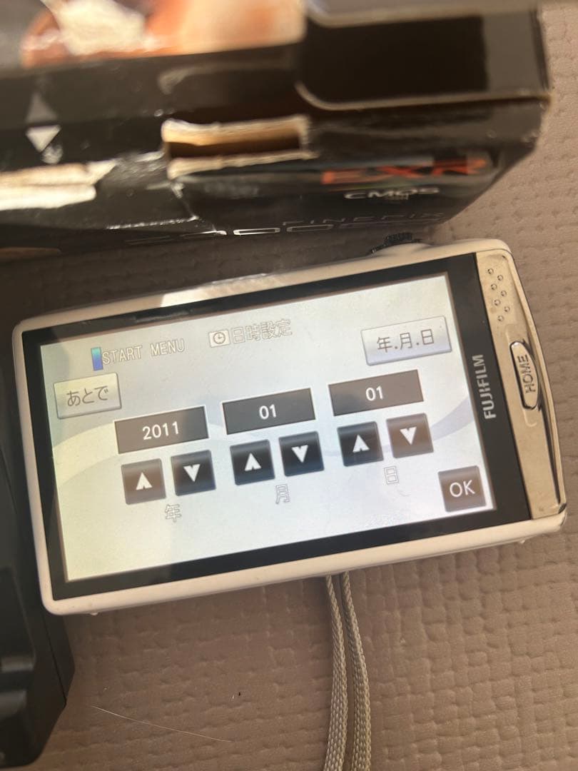 FUJIFILM FINEPIX Z900EXR デジタルカメラ　本体