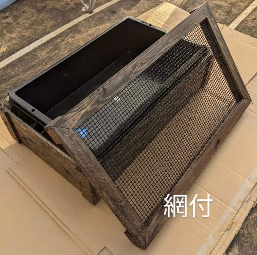 ラスト1セット　78Lタイプ ビオトープメダカ金魚飼育セット　木枠カバー