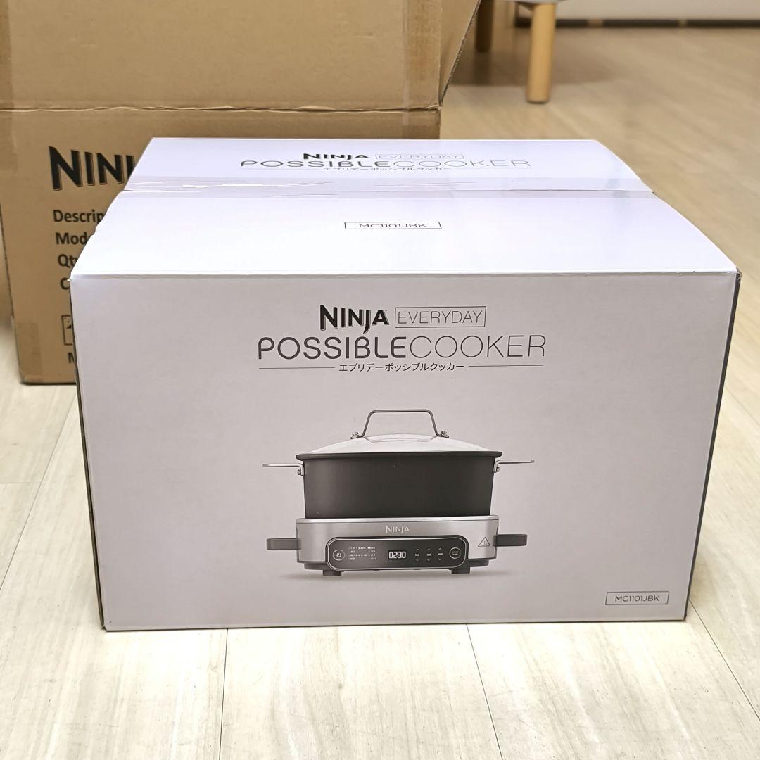 【新品未開封】Ninja エブリデーポッシブルクッカー MC1101JBK