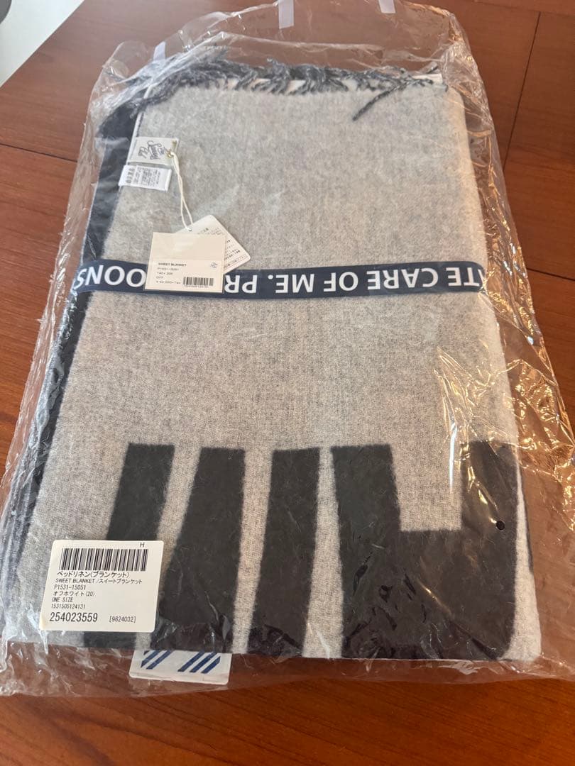 Priv. Spoons Club カシミヤ混ウール ブランケット 毛布