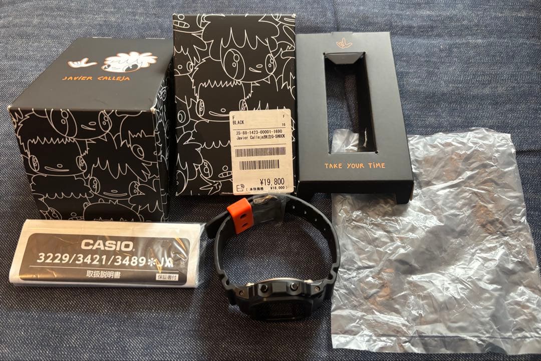 ［Javier Calleja 別注］ G-SHOCK 新品未使用