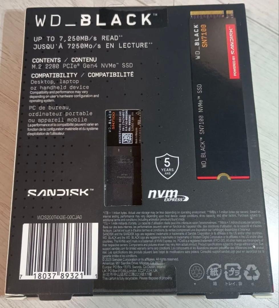 新品未開封WD_BLACK SN7100 2TB WDS200T4X0E
