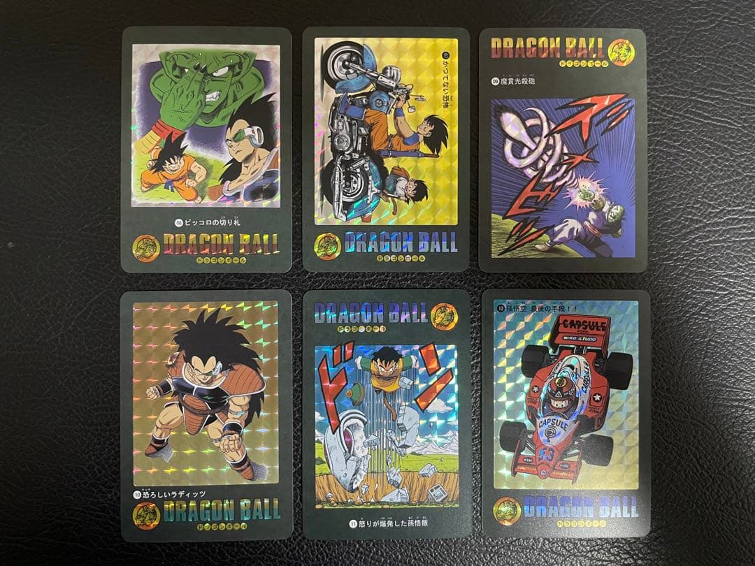 ③サイヤ人編 54枚　ビジュアルアドベンチャー　（海外版）