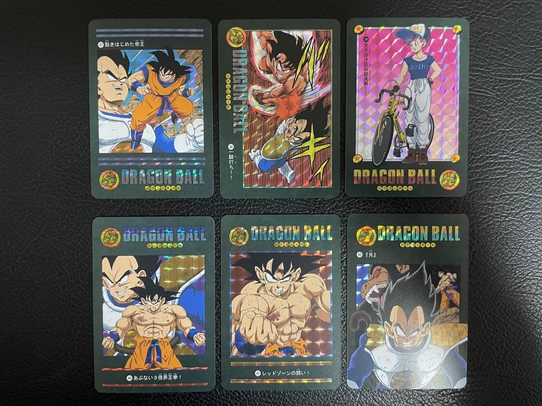 ③サイヤ人編 54枚　ビジュアルアドベンチャー　（海外版）