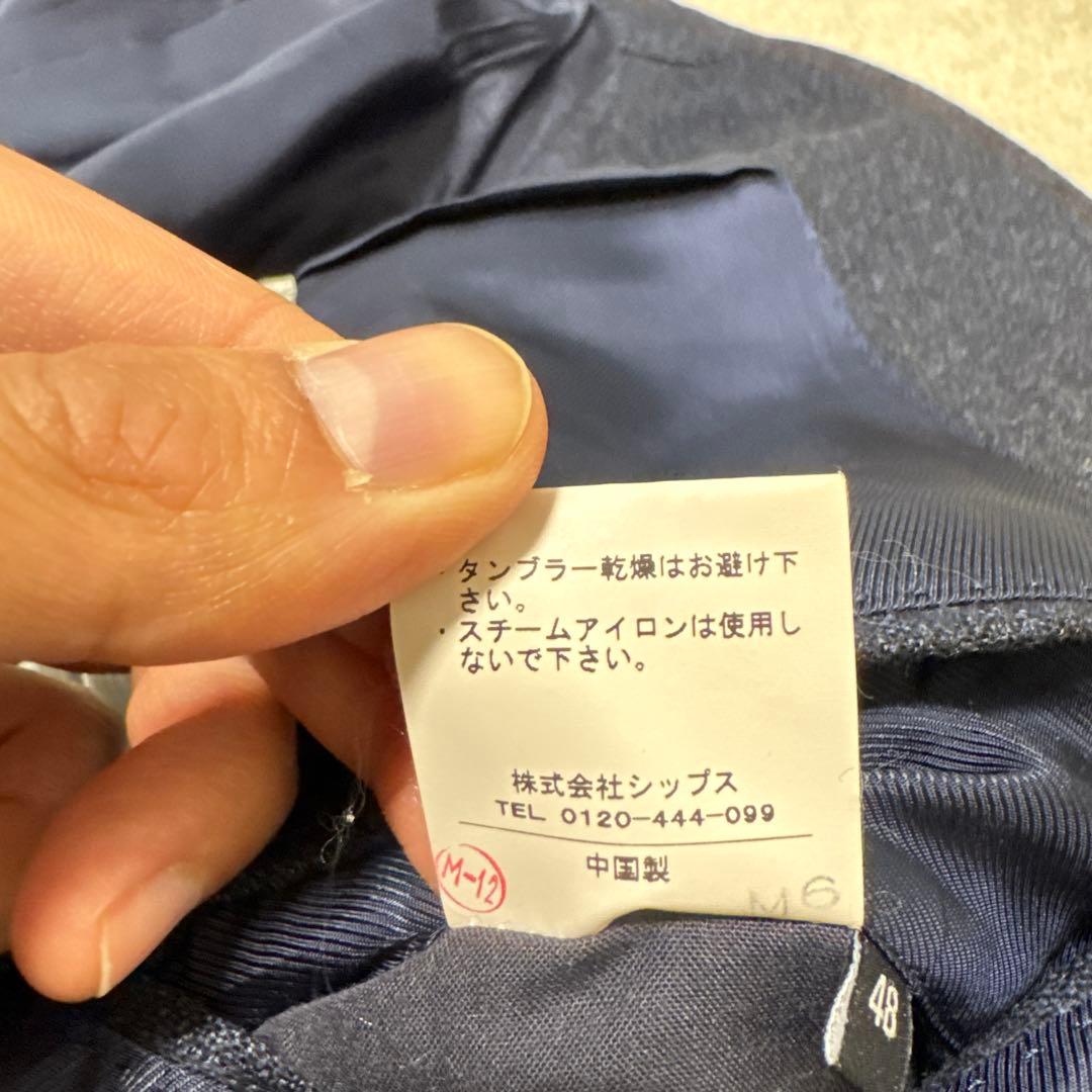 62 美品　シップス　SHIPS ロロピアーナ　スーツ　48 L ネイビー