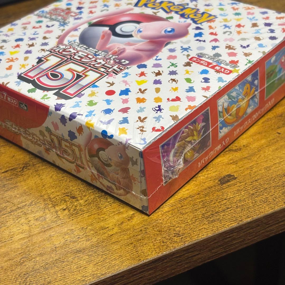 ポケモンカード151未開封BOX シュリンク付き