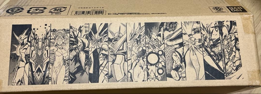 デジモンカードゲーム　PB-21